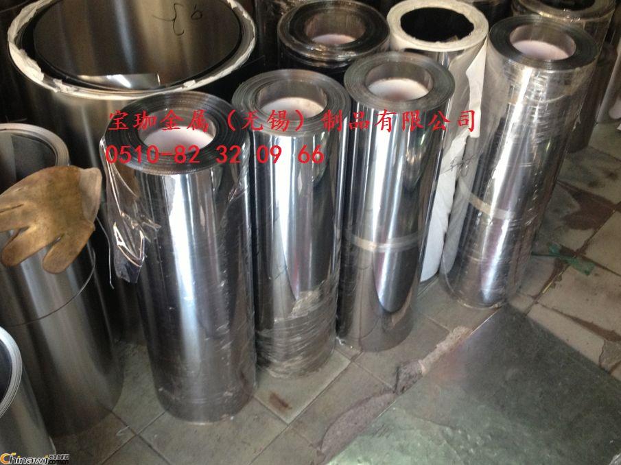 �Ї�����̙C(j��)�W(w��ng)